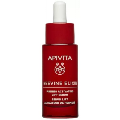 Apivita beevine elixir serum