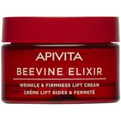 Apivita beevine elixir rica 50ml