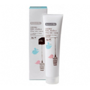 Suavinex pediatric crema barrera del pañal (1 envase 75 ml)