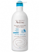 AVENE LECHE REPARADORA PARA DESPUES DEL SOL (400 ML)