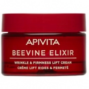 Apivita beevine elixir rica 50ml