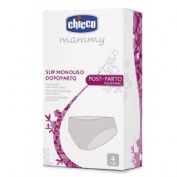 Braga postparto - chicco mammy (4 unidades malla talla unica)