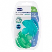 Chupete silicona - chicco physioforma soft (6 - 12 meses 2 unidades niño)